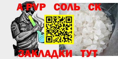 экстази Будённовск