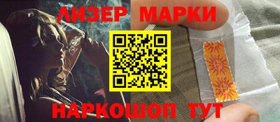 эйфоретик Бузулук
