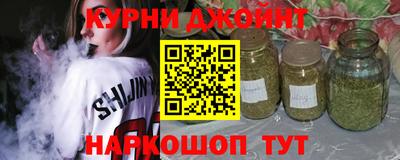 экстази Будённовск