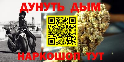 экстази Будённовск