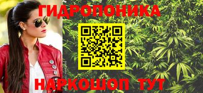 экстази Будённовск