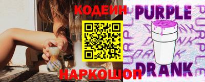 прущий лед Бугуруслан