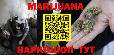 экстази Будённовск