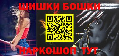 экстази Будённовск