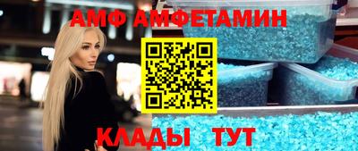 экстази Будённовск