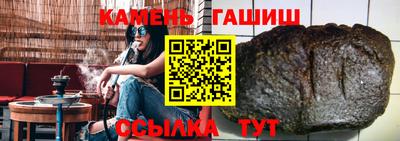 эйфоретик Бузулук