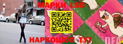 прущий лед Бугуруслан