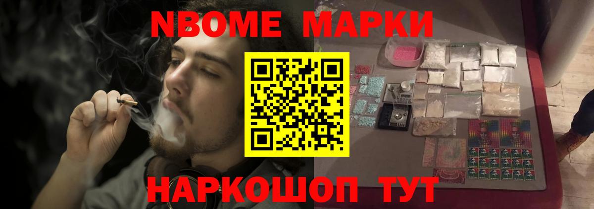 Сосновый Бор  ЛСД экстази ecstasy  ЛСД экстази ecstasy  Вход с VPN 